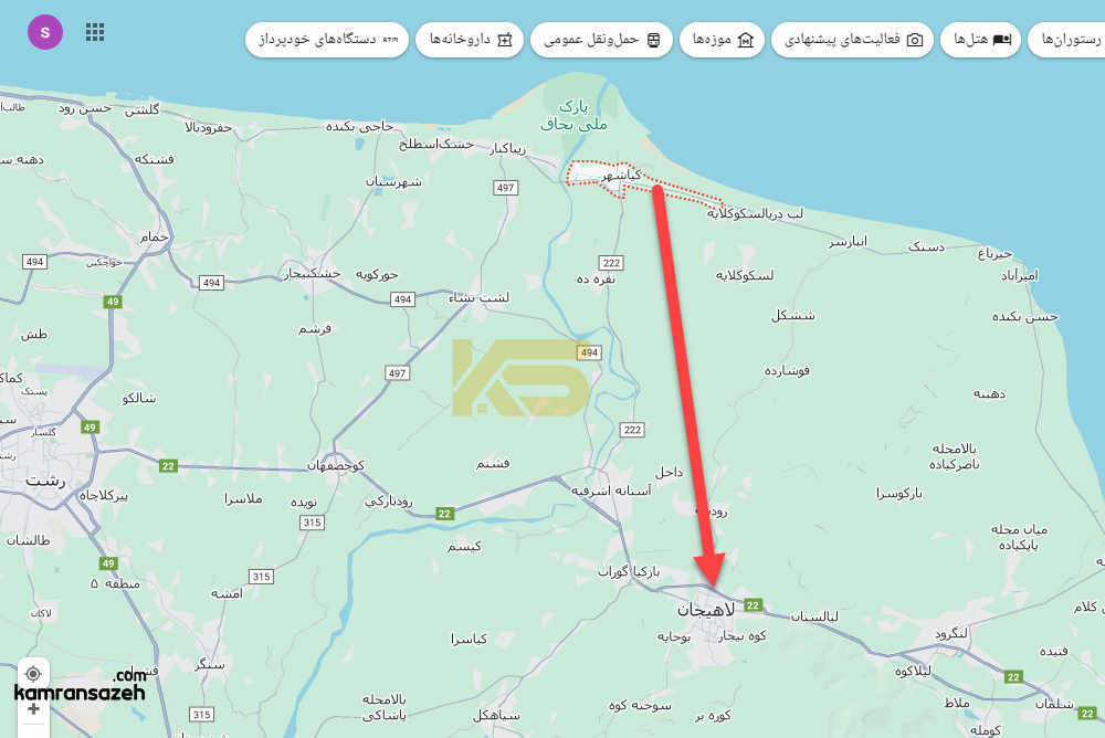 فاصله کیاشهر تا لاهیجان چقدر است؟