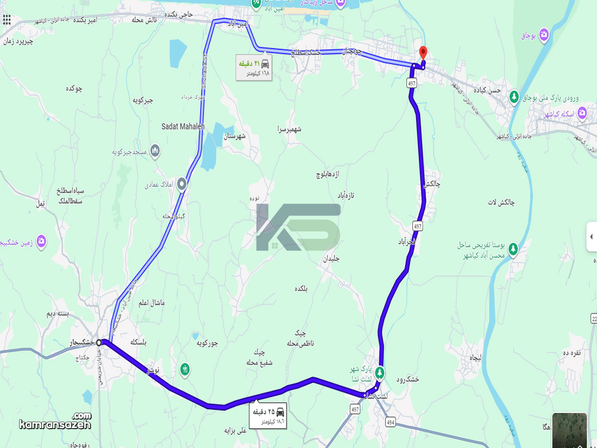 فاصله خشکبیجار تا زیباکنار + مسیرها و جاذبه ها