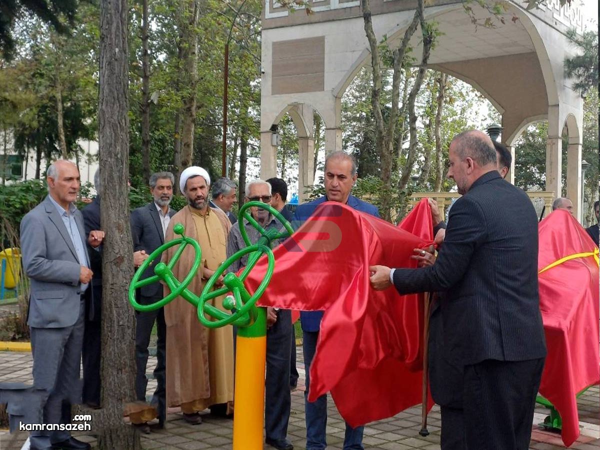 پارک خشکبیجار گیلان