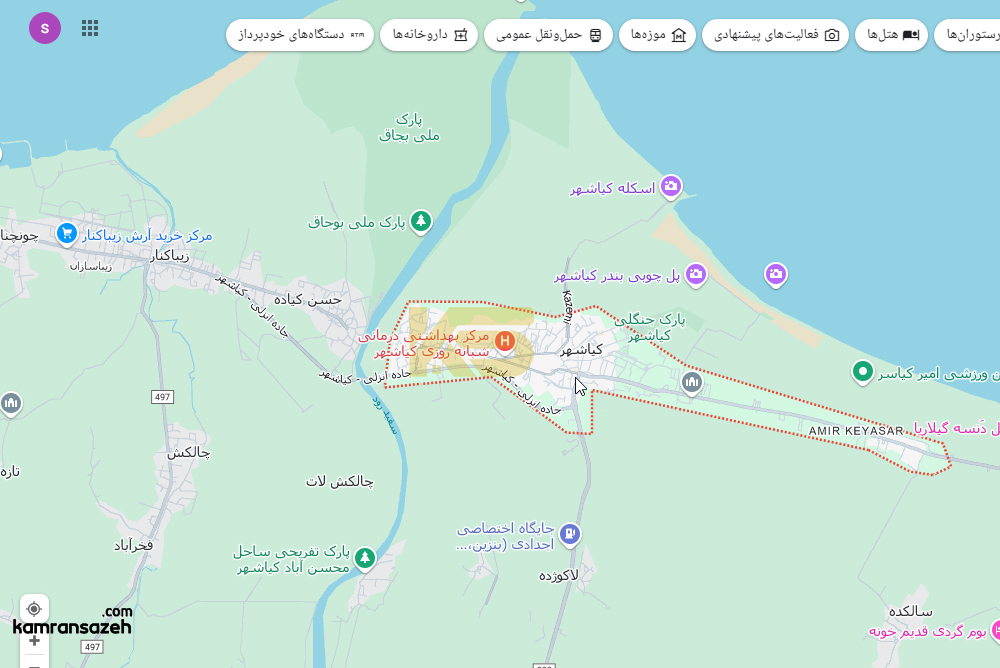 فاصله کیاشهر تا لاهیجان